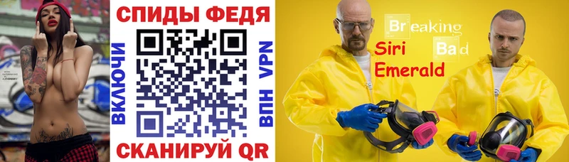 АМФЕТАМИН 98%  Купить  Малая Вишера 