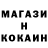 КЕТАМИН ketamine Alisson Lico
