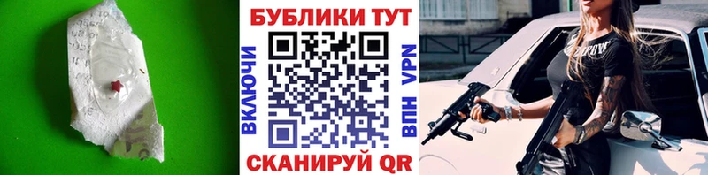 Купить закладки  Малая Вишера  Экстази Punisher 