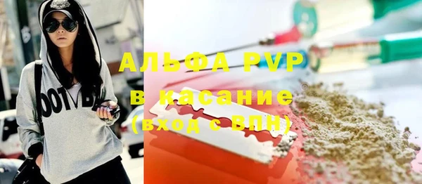 кокаин Дмитриев