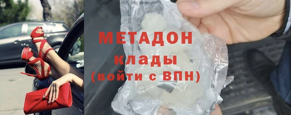 ешки Дмитров