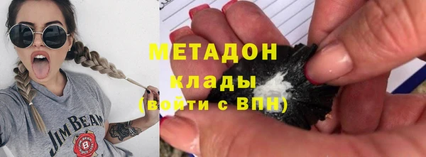 ешки Дмитров