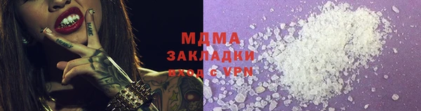 ешки Дмитров