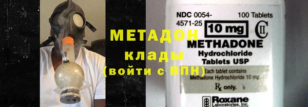 а пвп мука Дмитровск