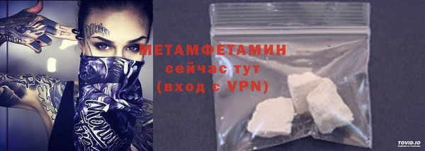 кокаин Дмитриев
