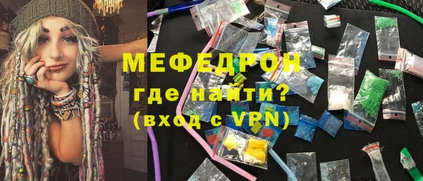кокаин Дмитриев