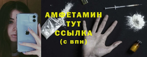кокаин Дмитриев