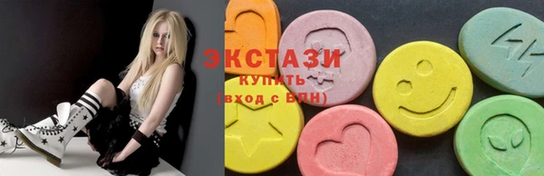 ешки Дмитров