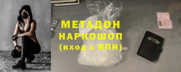 ешки Дмитров
