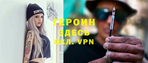 кокаин Дмитриев