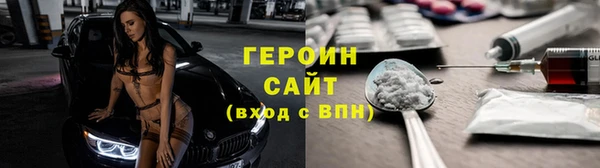 а пвп мука Дмитровск