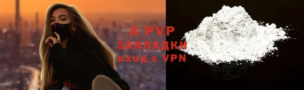 ешки Дмитров