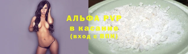 кокаин Дмитриев