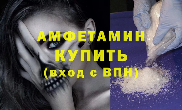 а пвп мука Дмитровск
