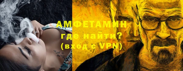 а пвп мука Дмитровск