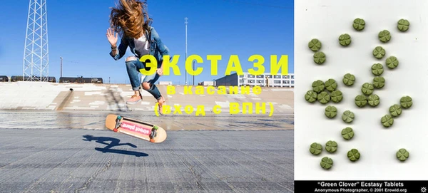 кокаин Дмитриев