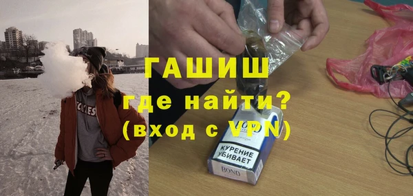 ешки Дмитров