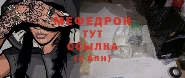 кокаин Дмитриев