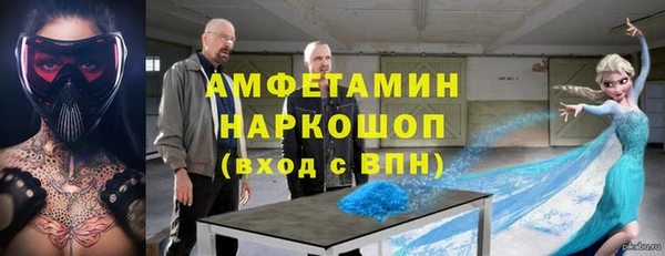 а пвп мука Дмитровск