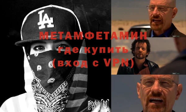 а пвп мука Дмитровск