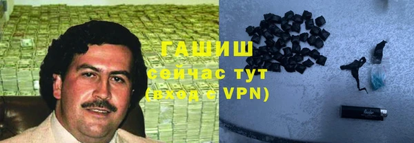 а пвп мука Дмитровск