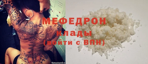 ешки Дмитров