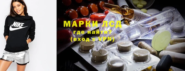 а пвп мука Дмитровск
