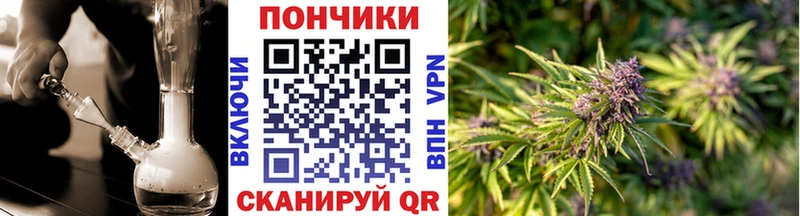 Бошки марихуана VHQ  Купить  Малая Вишера 